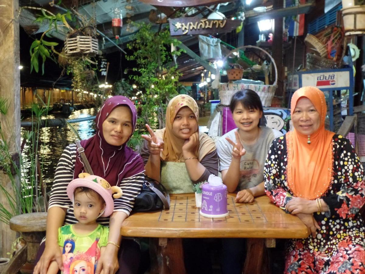 Ban Mae Arom Amphawa